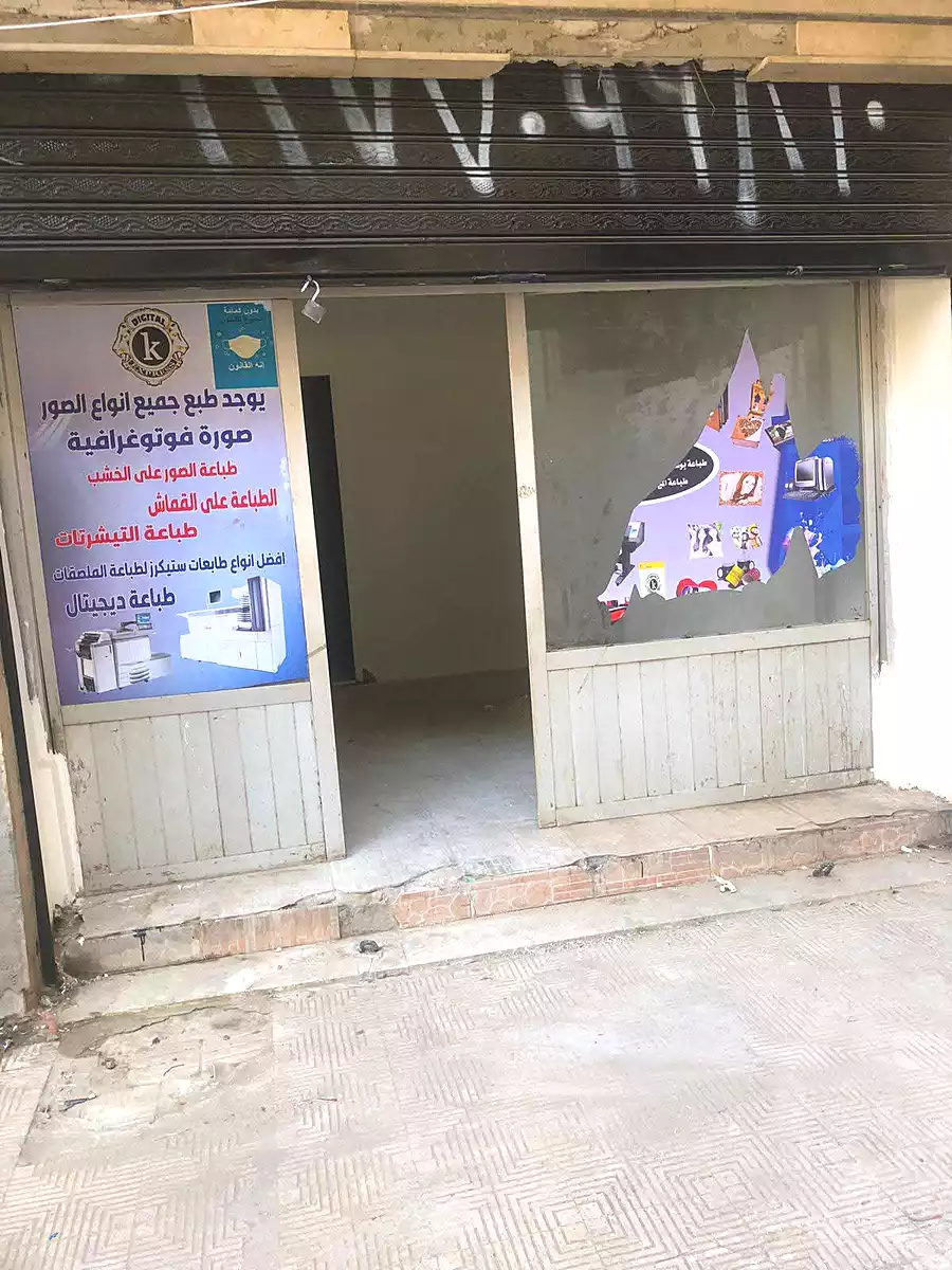 https://aqarmap.com.eg/en/listing/6951557-for-sale-cairo-el-haram-shareaa-khatem-el-morsalen