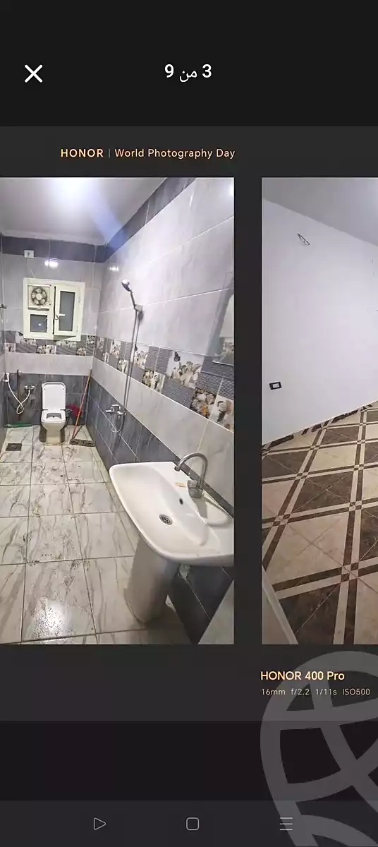 https://aqarmap.com.eg/ar/listing/6952658-for-sale-alexandria-al-agamy-el-hanouvel-al-haded-we-al-soulb-st