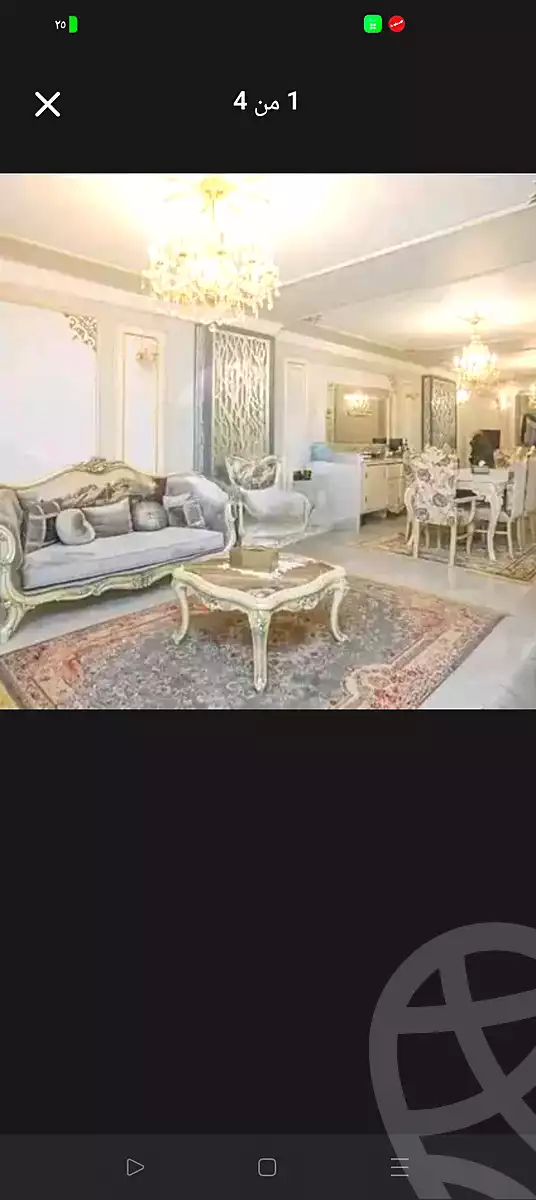 https://aqarmap.com.eg/ar/listing/6953807-for-sale-alexandria-zezenia
