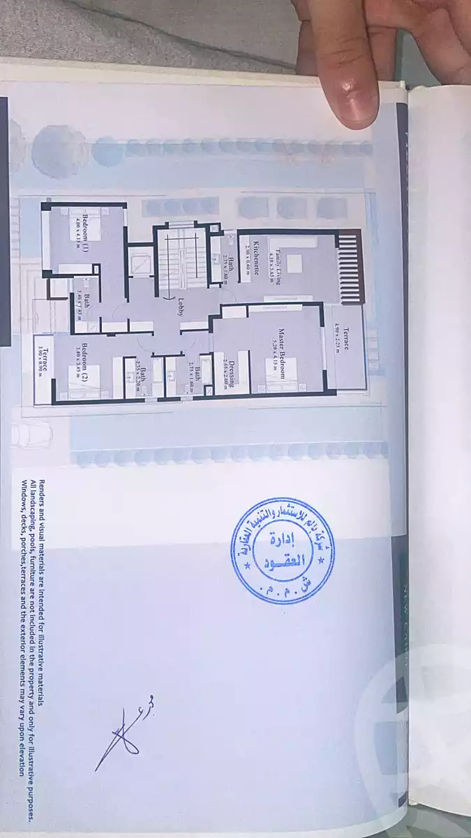 https://aqarmap.com.eg/ar/listing/6954492-for-sale-cairo-new-cairo-compounds-blm-hylz-nyw-kyrw