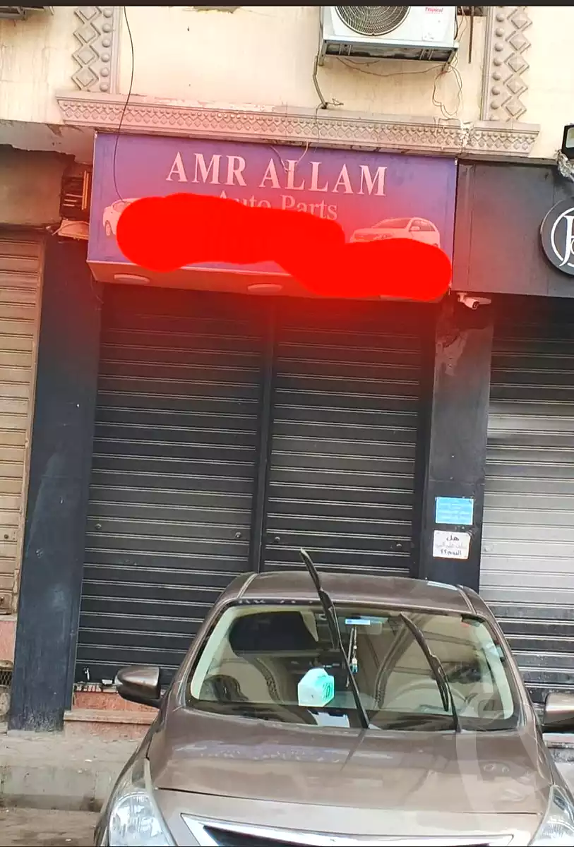 https://aqarmap.com.eg/en/listing/6955457-for-sale-cairo-el-zaytun