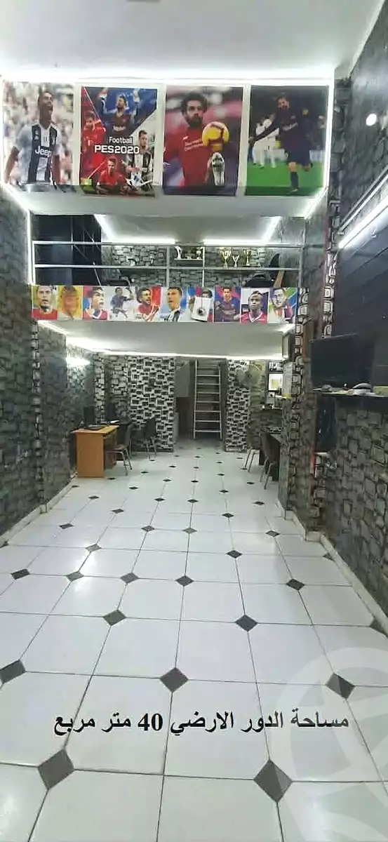 https://aqarmap.com.eg/ar/listing/6957987-for-sale-cairo-downtown-abdeen-sherif-pasha-st