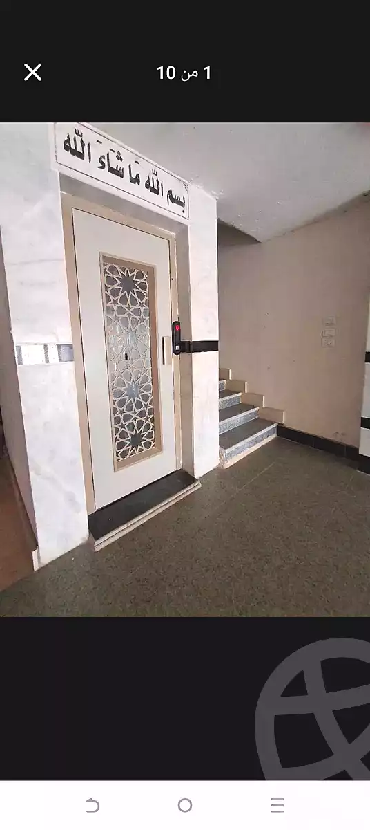 https://aqarmap.com.eg/ar/listing/6958402-for-sale-cairo-heliopolis-gesr-elsuez-gisr-el-suez-el-gadidah