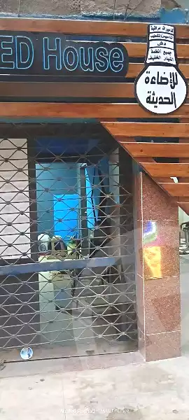 https://aqarmap.com.eg/ar/listing/6958795-for-sale-cairo-faisal-el-maryotyah