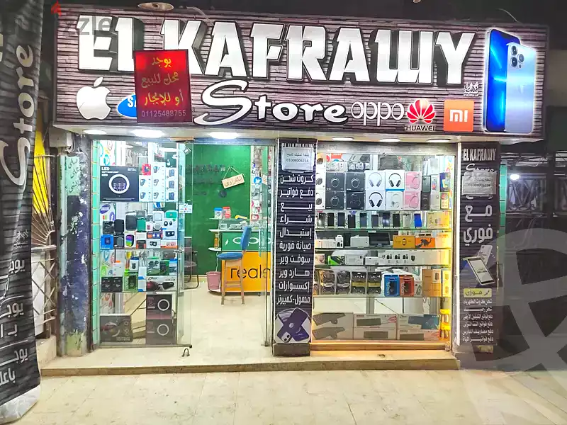https://aqarmap.com.eg/ar/listing/6959186-for-rent-cairo-ain-shams-ain-shams-el-sharkia