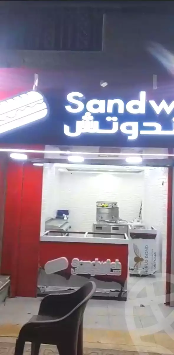 https://aqarmap.com.eg/en/listing/6959422-for-rent-cairo-shoubra-el-khalafwai