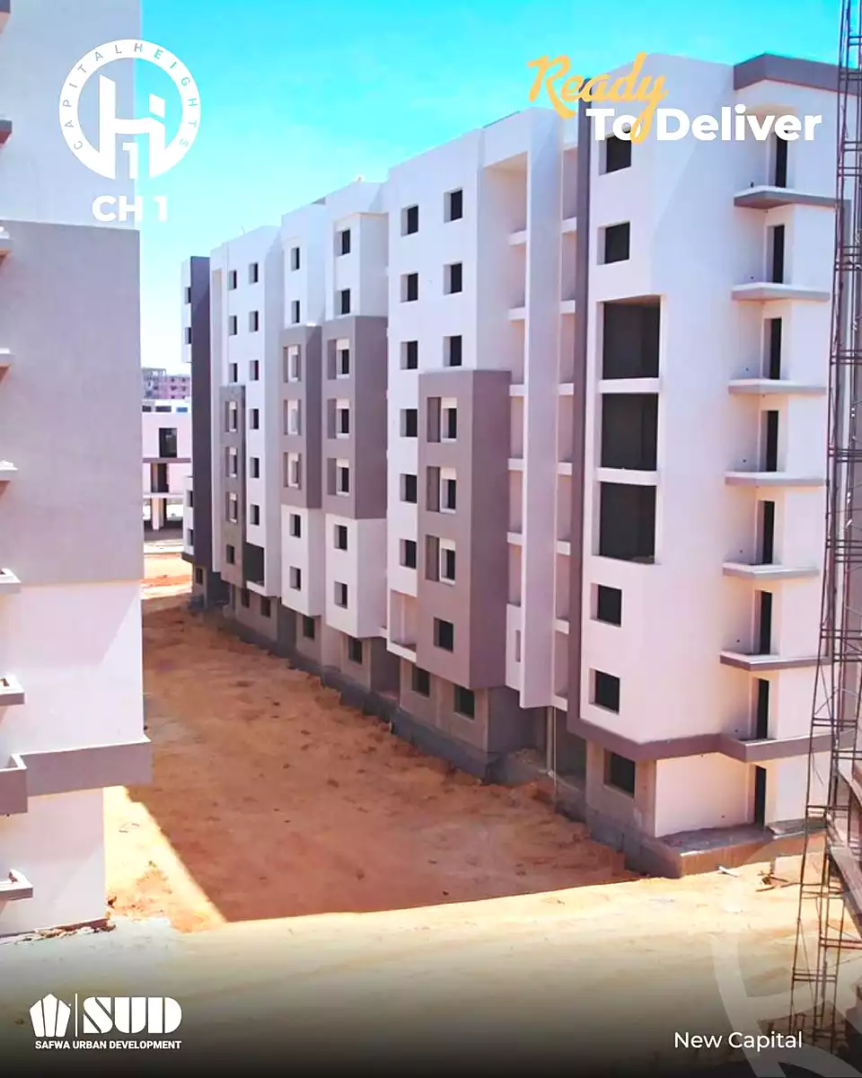 https://aqarmap.com.eg/ar/listing/6959749-for-sale-cairo-new-administrative-capital-mntq-lmstthmryn-capital-heights