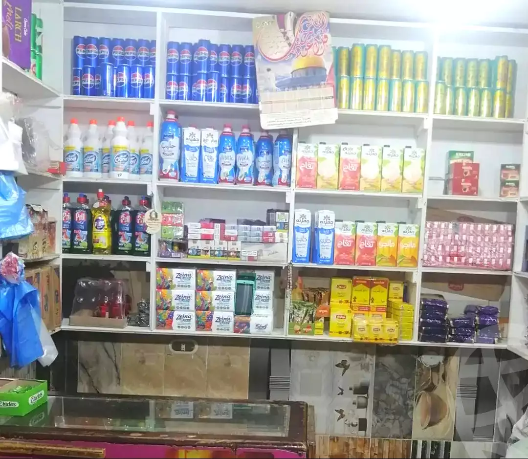 https://aqarmap.com.eg/en/listing/6963920-for-sale-alexandria-sydy-bshr