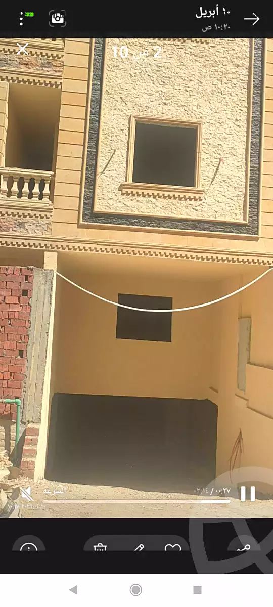 https://aqarmap.com.eg/en/listing/6965401-for-sale-cairo-hadayek-el-ahram-mntq-z