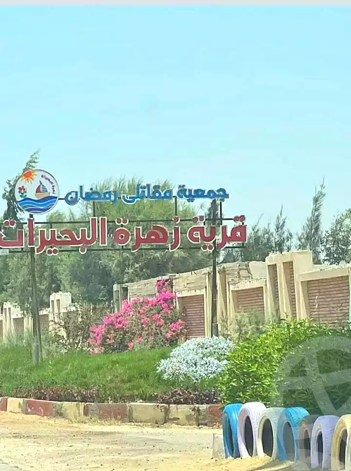 https://aqarmap.com.eg/en/listing/6967415-for-sale-alexandria-moharram-bey-tryq-qn-lswys
