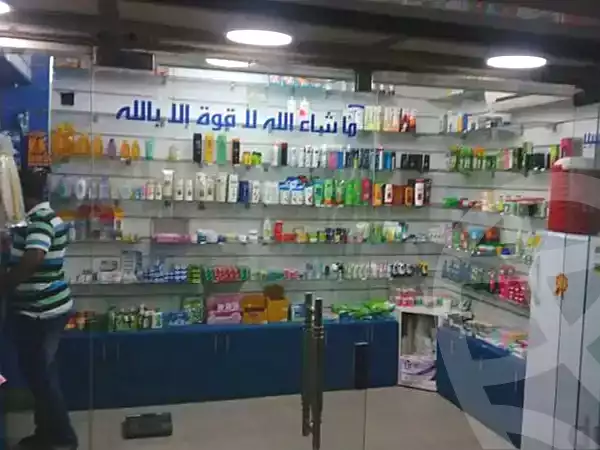 https://aqarmap.com.eg/ar/listing/6969096-for-sale-cairo-el-amirya