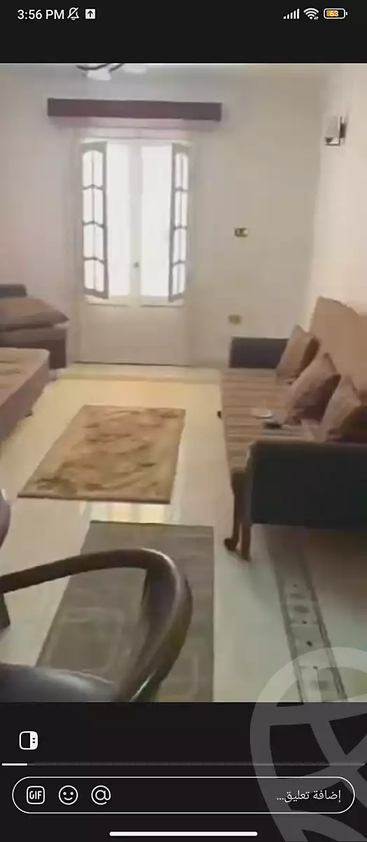 https://aqarmap.com.eg/en/listing/6969246-for-sale-alexandria-al-agamy-lbytsh-al-aeda-al-kadema-st