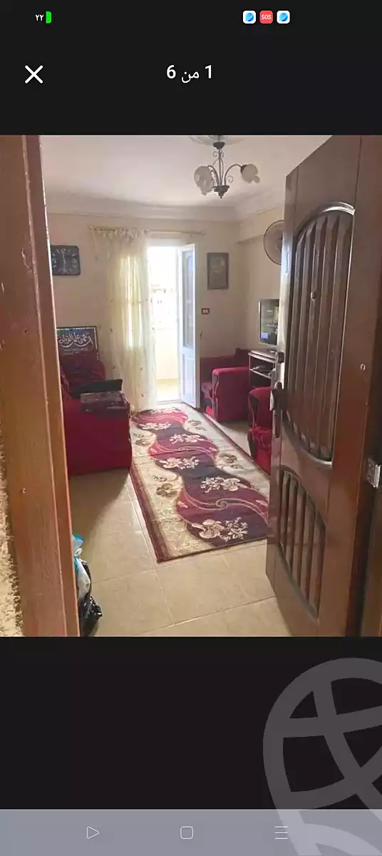 https://aqarmap.com.eg/ar/listing/6969654-for-sale-alexandria-al-agamy-lbytsh-shahr-al-assal-st