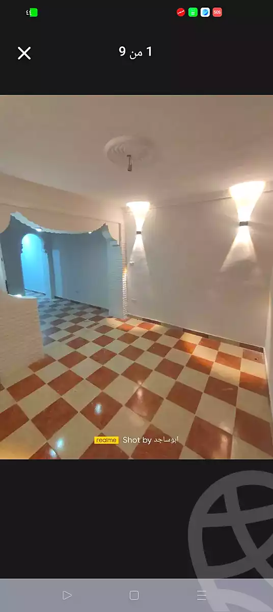 https://aqarmap.com.eg/en/listing/6970243-for-sale-alexandria-lsywf-el-falki-street-16-el-eslah