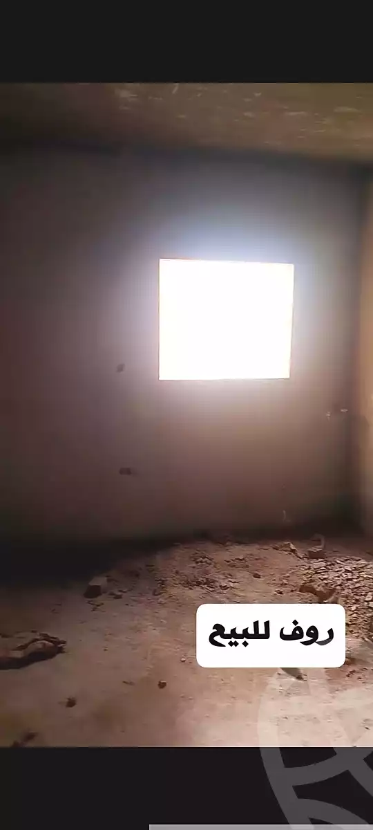 https://aqarmap.com.eg/en/listing/6970659-for-sale-sharqia-zagazig-hay-el-mostashareen