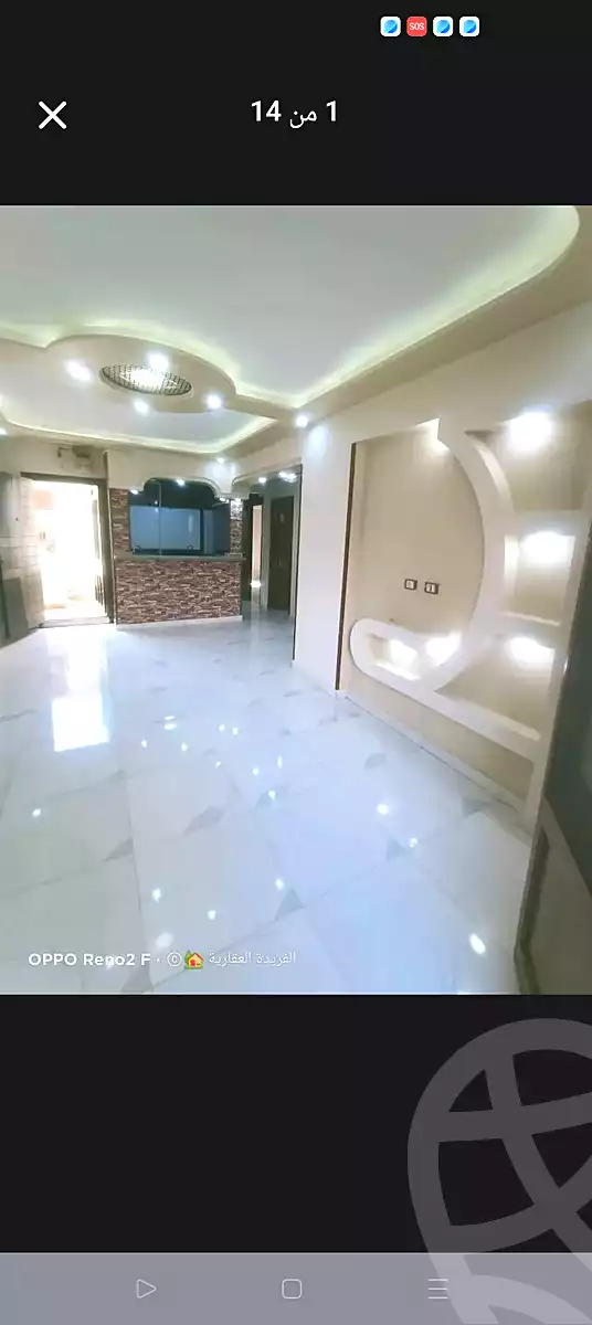 https://aqarmap.com.eg/ar/listing/6971179-for-sale-alexandria-lsywf-el-falki