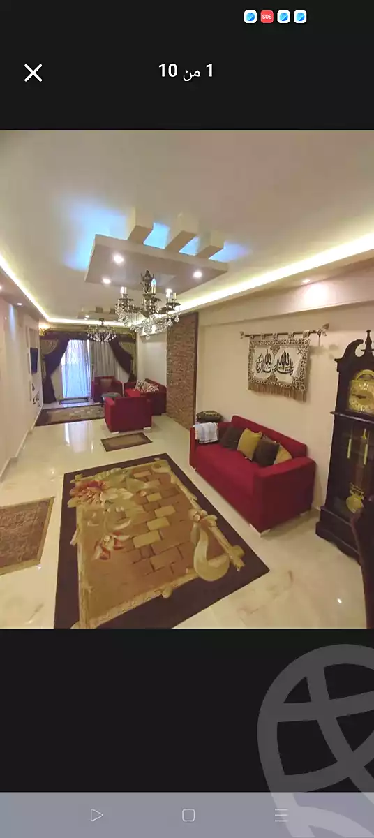 https://aqarmap.com.eg/ar/listing/6971242-for-sale-alexandria-ganaklis-el-arwam-church-st