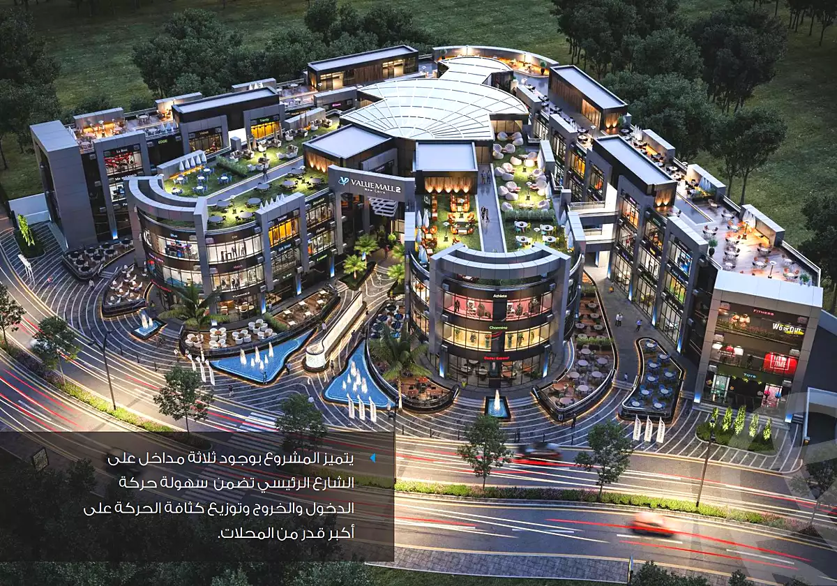 https://aqarmap.com.eg/ar/listing/6971368-for-sale-cairo-new-cairo-compounds-flyw-mwl-2-lwtny-l-qry