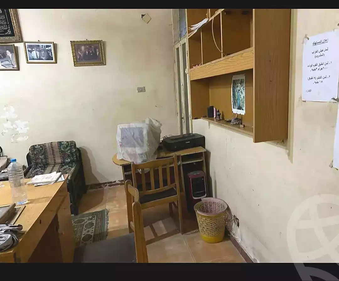 https://aqarmap.com.eg/ar/listing/6972575-for-sale-alexandria-sydy-bshr-sydy-bshr-bhry