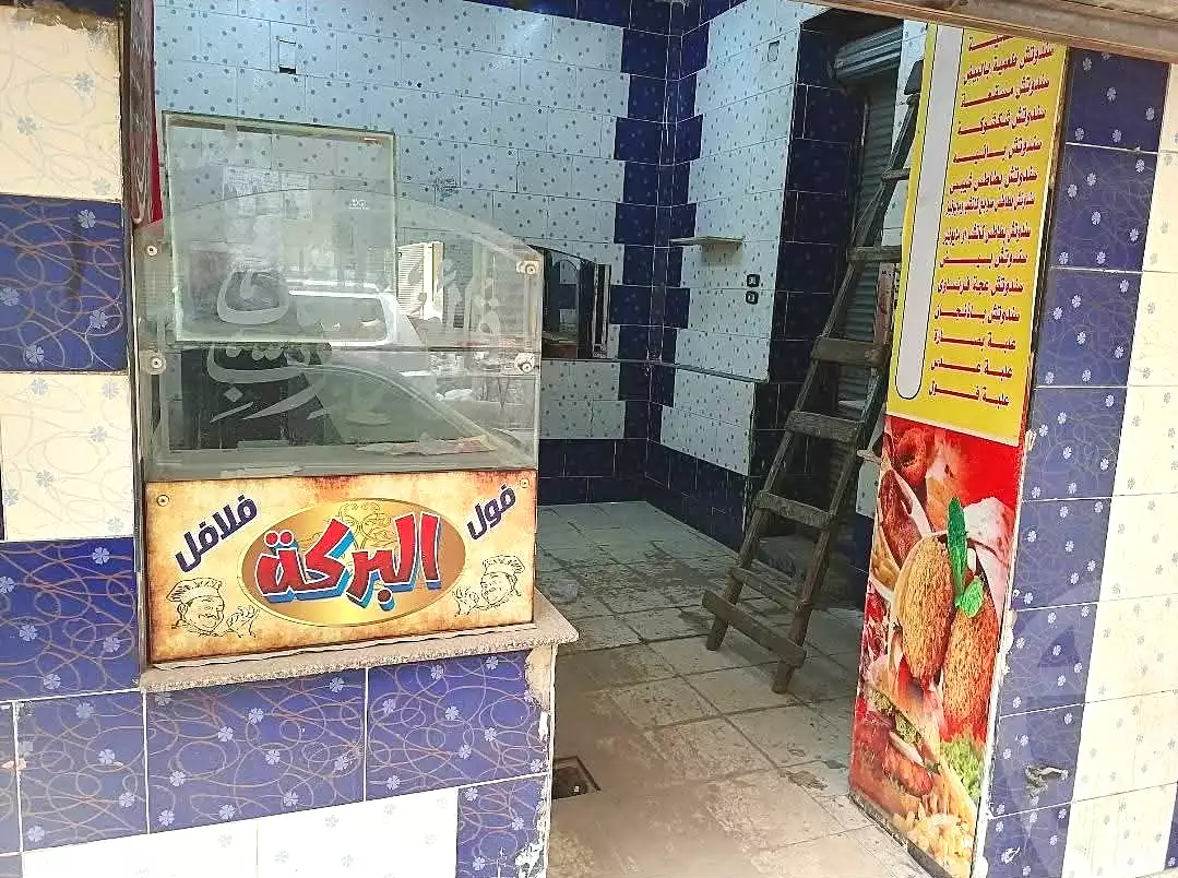 https://aqarmap.com.eg/ar/listing/6973236-for-rent-cairo-shoubra-rod-el-farag-badee-st