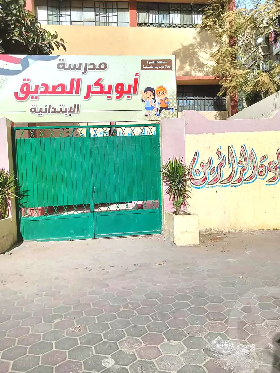 https://aqarmap.com.eg/en/listing/6973502-for-sale-cairo-downtown-abdeen-gheet-al-eda-st