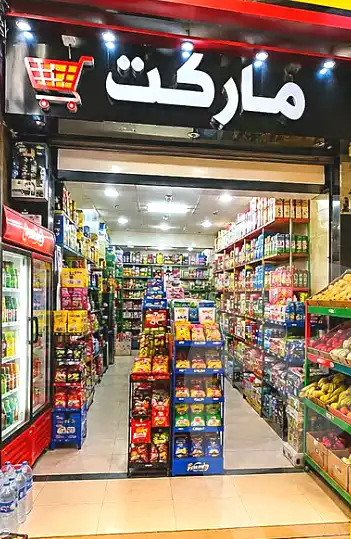 https://aqarmap.com.eg/ar/listing/6974457-for-sale-alexandria-sydy-bshr-sydy-bshr-qbly