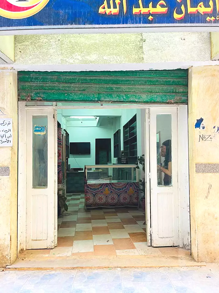 https://aqarmap.com.eg/ar/listing/6976929-for-sale-alexandria-mntq-fr-y-blskndry-shark