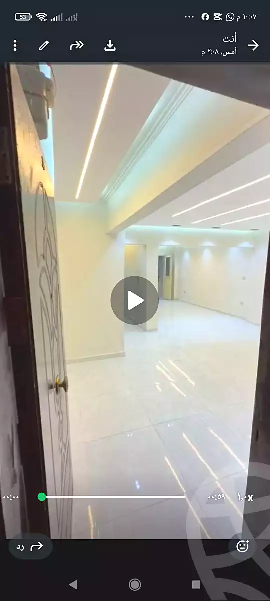 https://aqarmap.com.eg/ar/listing/6977126-for-sale-cairo-el-zaytun-lzytwn-lshrqy
