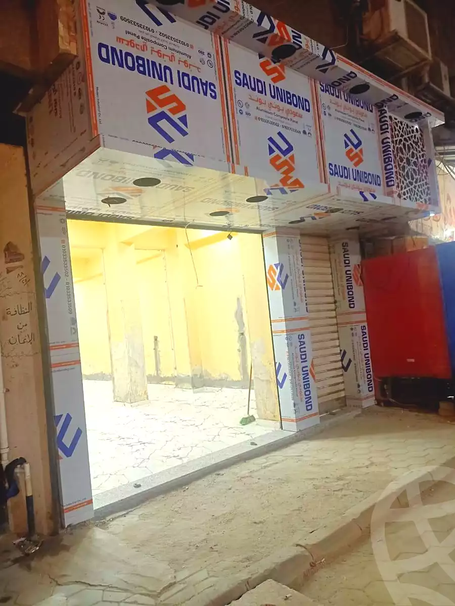 https://aqarmap.com.eg/en/listing/6977744-for-rent-cairo-ain-shams-el-naam-al-matrya-musiem-st