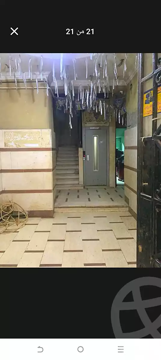 https://aqarmap.com.eg/en/listing/6978251-for-rent-cairo-faisal-el-tawabeq-el-shaheed-ahmed-hamdy-st