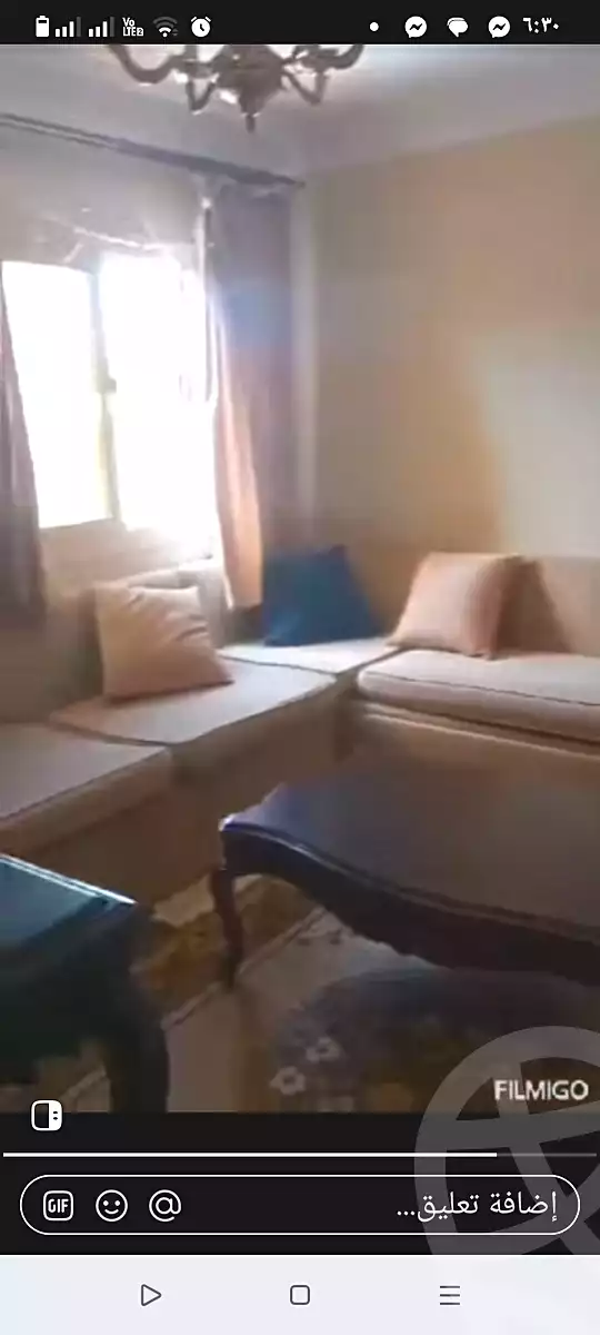 https://aqarmap.com.eg/en/listing/6978546-for-sale-alexandria-al-agamy-lbytsh-khalil-ballw-st