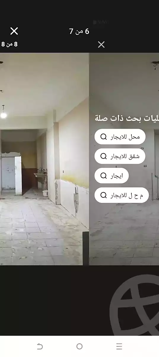 https://aqarmap.com.eg/en/listing/6981125-for-rent-alexandria-sydy-bshr-sydy-bshr-bhry-gamal-abd-el-nasir-st