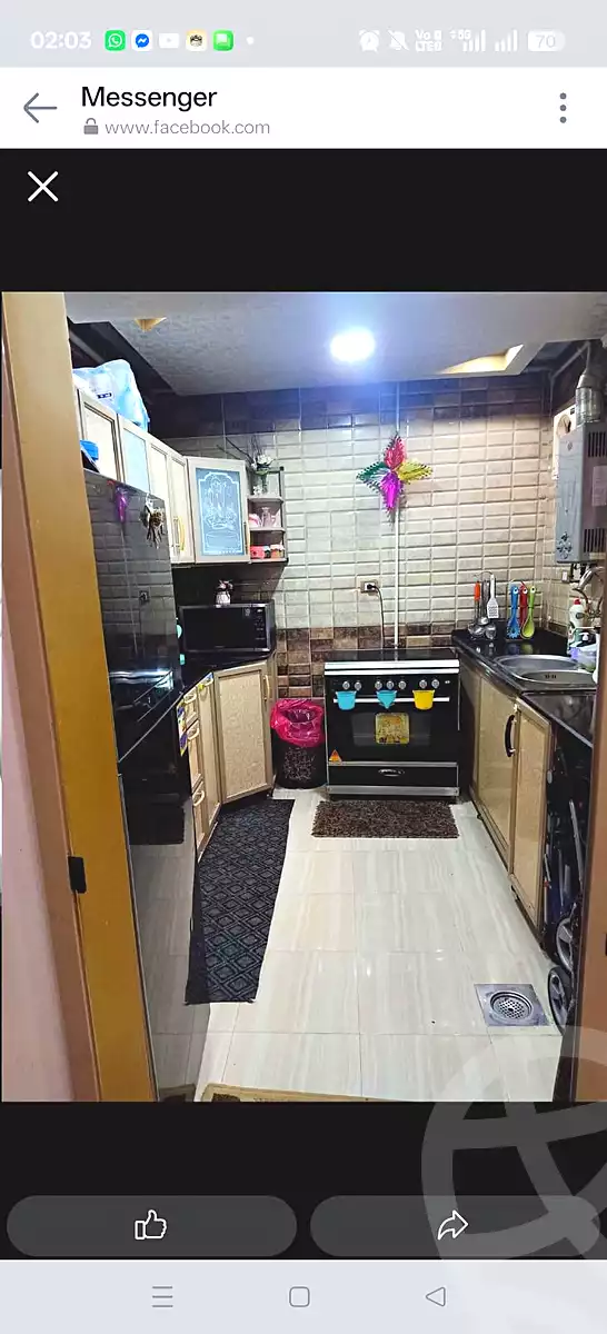 https://aqarmap.com.eg/en/listing/6981849-for-sale-cairo-hadayek-el-koba-misr-w-el-sodan