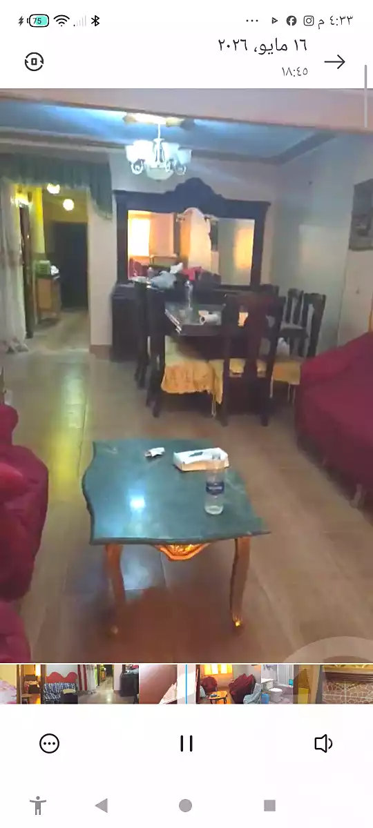 https://aqarmap.com.eg/ar/listing/6982838-for-sale-cairo-el-haram-el-talbya-tersa-st
