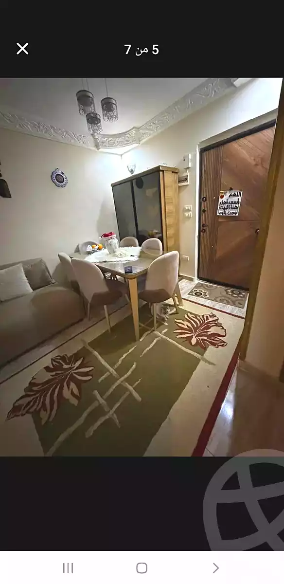 https://aqarmap.com.eg/ar/listing/6984842-for-sale-alexandria-sydy-bshr