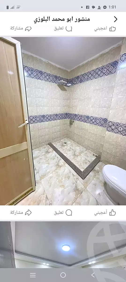 https://aqarmap.com.eg/ar/listing/6985738-for-sale-cairo-elnozha-Streettt-27