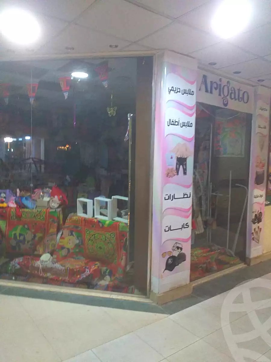 https://aqarmap.com.eg/ar/listing/6987040-for-sale-cairo-6th-of-october-el-ahyaa-neighborhood-8th-neighborhood-1