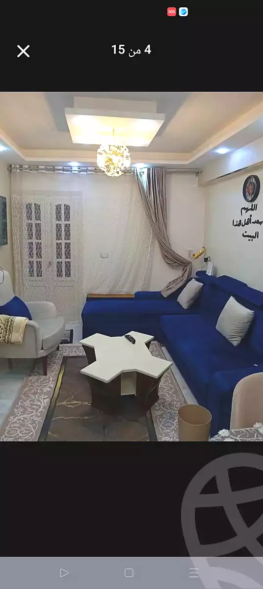https://aqarmap.com.eg/ar/listing/6987539-for-sale-alexandria-el-mandara-alex-el-mandara-bahri