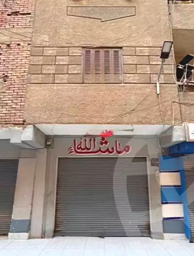 https://aqarmap.com.eg/en/listing/6988622-for-sale-cairo-el-haram-shareaa-el-haram