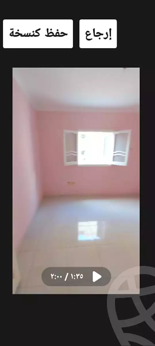 https://aqarmap.com.eg/ar/listing/6989048-for-rent-cairo-nasr-city-masaken-el-shorouk-el-shorouk-buildilngs