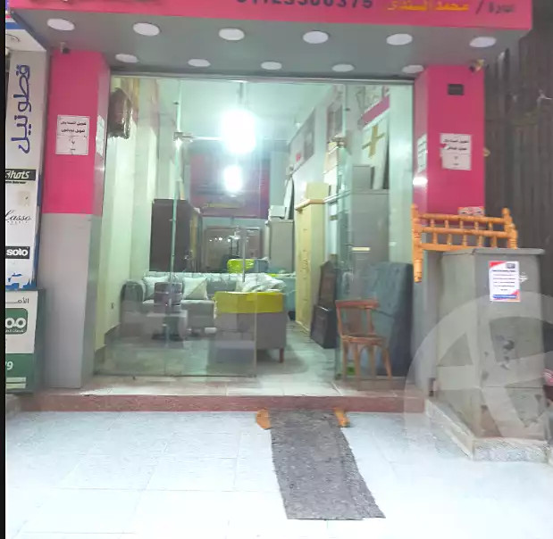 https://aqarmap.com.eg/ar/listing/6989619-for-sale-cairo-faisal-el-talbeya