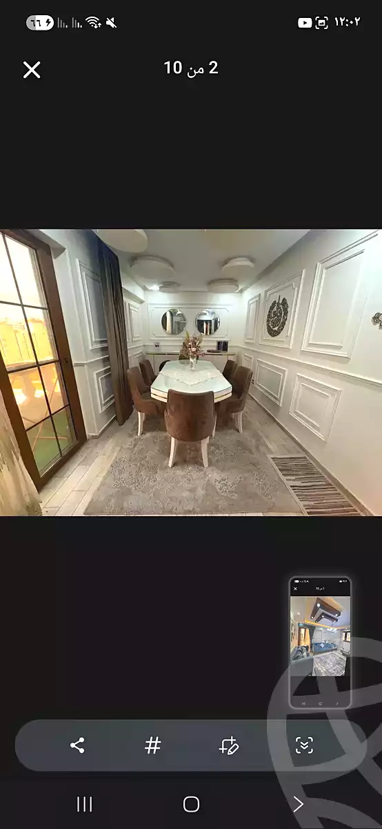 https://aqarmap.com.eg/en/listing/6992545-for-sale-alexandria-new-miami