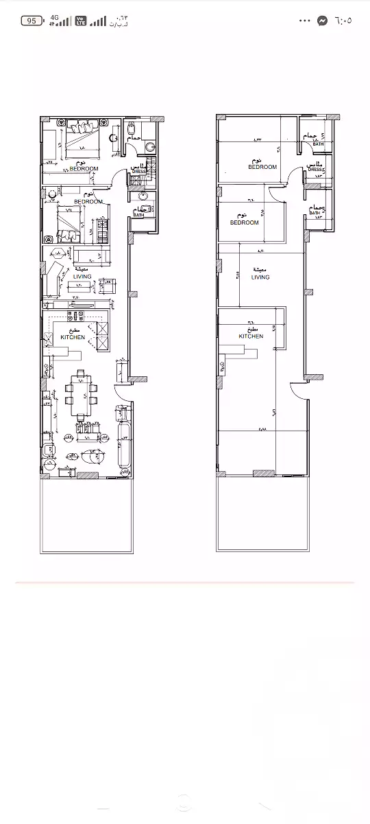 https://aqarmap.com.eg/ar/listing/6993901-for-sale-cairo-new-cairo-compounds-kmbwnd-ldf-lwtny