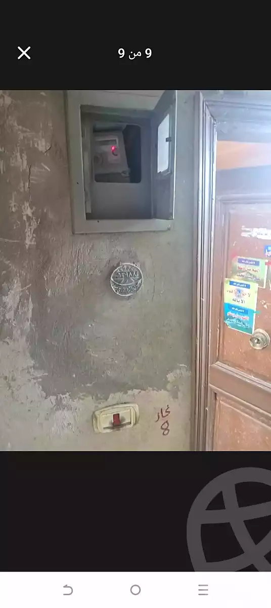 https://aqarmap.com.eg/ar/listing/6994119-for-sale-cairo-ain-shams-ain-shams-el-sharkia-ahmed-orabi-st