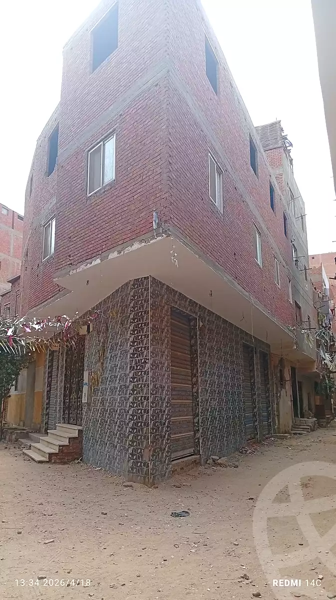 https://aqarmap.com.eg/ar/listing/6994747-for-sale-cairo-el-marg-old-marg