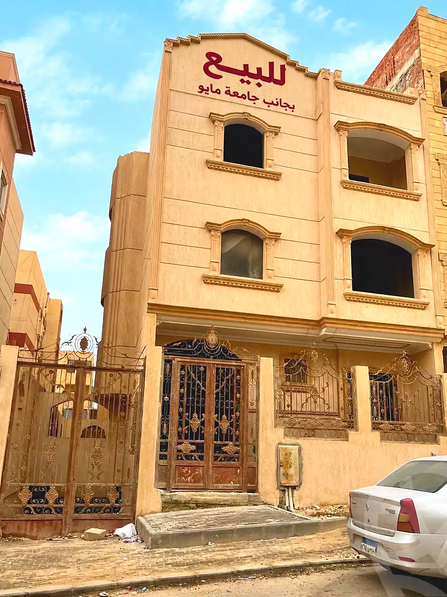 https://aqarmap.com.eg/ar/listing/6994892-for-sale-cairo-15th-of-may