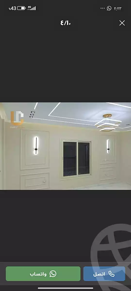 https://aqarmap.com.eg/ar/listing/6995531-for-sale-cairo-new-cairo-compounds-blm-hylz-nyw-kyrw