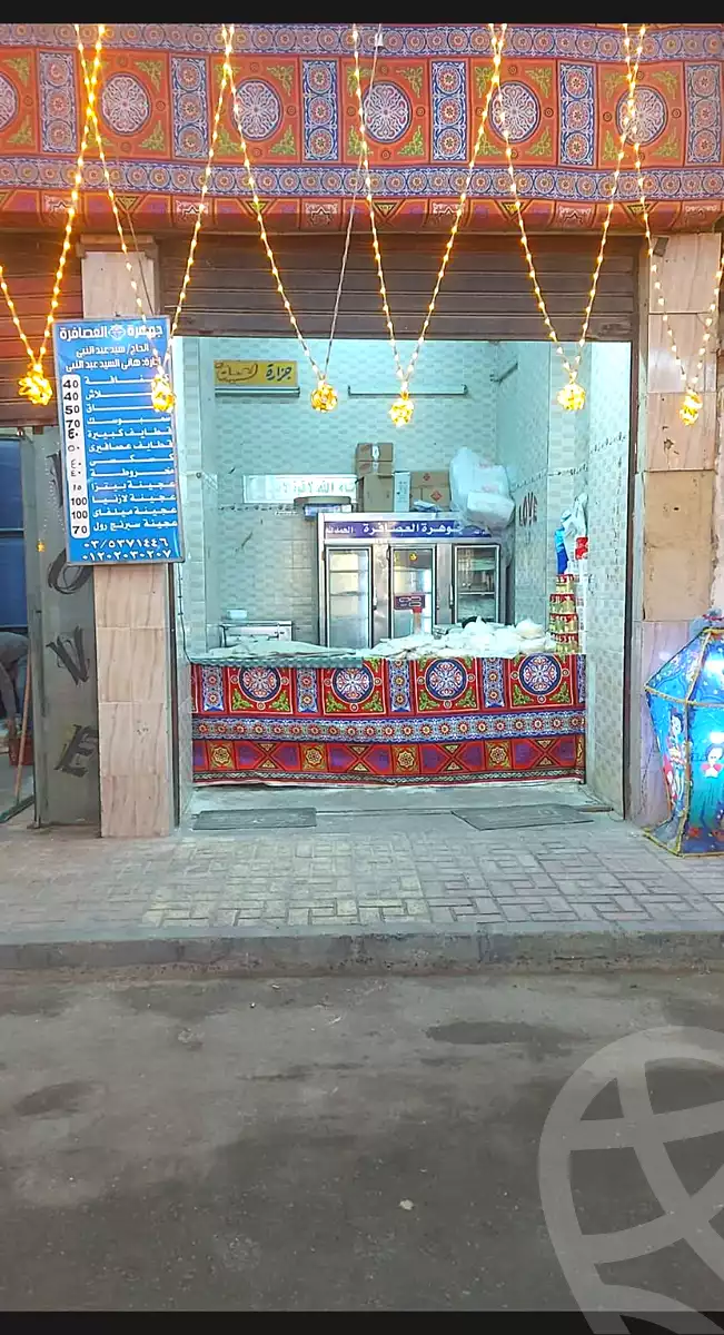 https://aqarmap.com.eg/en/listing/6996158-for-sale-alexandria-el-asafra-l-sfr-qbly