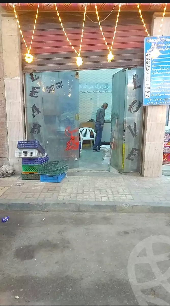 https://aqarmap.com.eg/en/listing/6996158-for-sale-alexandria-el-asafra-l-sfr-qbly