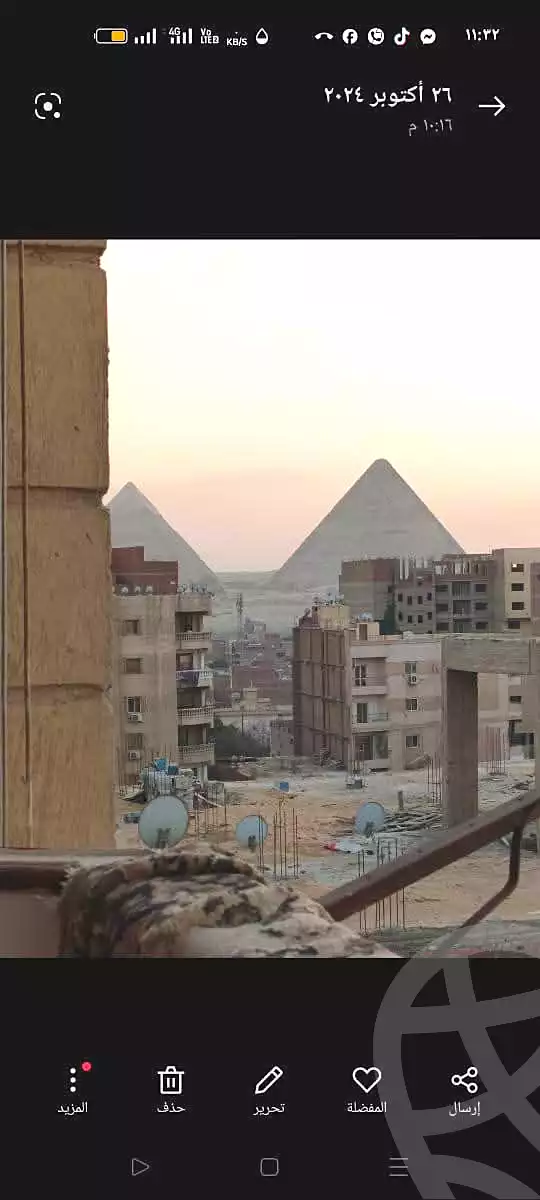 https://aqarmap.com.eg/ar/listing/6996586-for-sale-cairo-el-haram